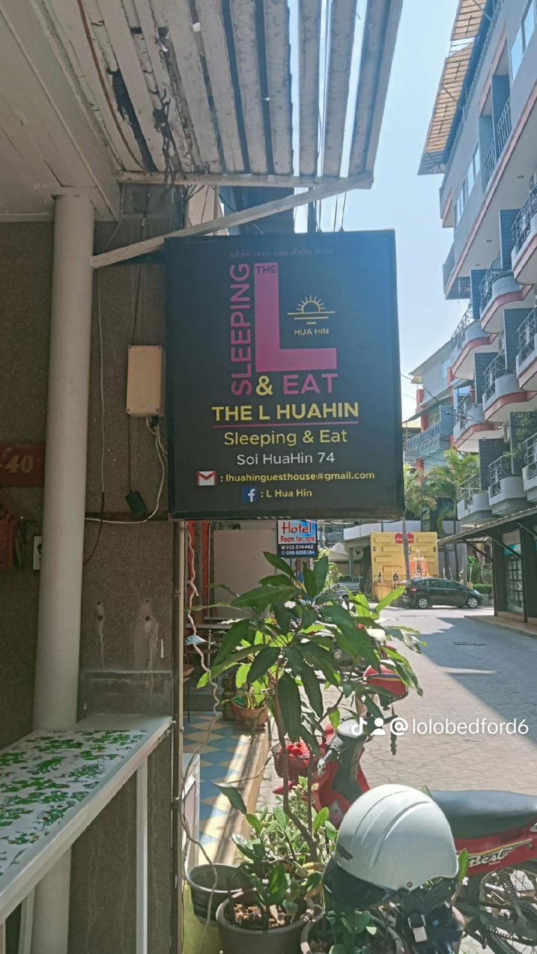 The L Hua Hin Hotell Eksteriør bilde